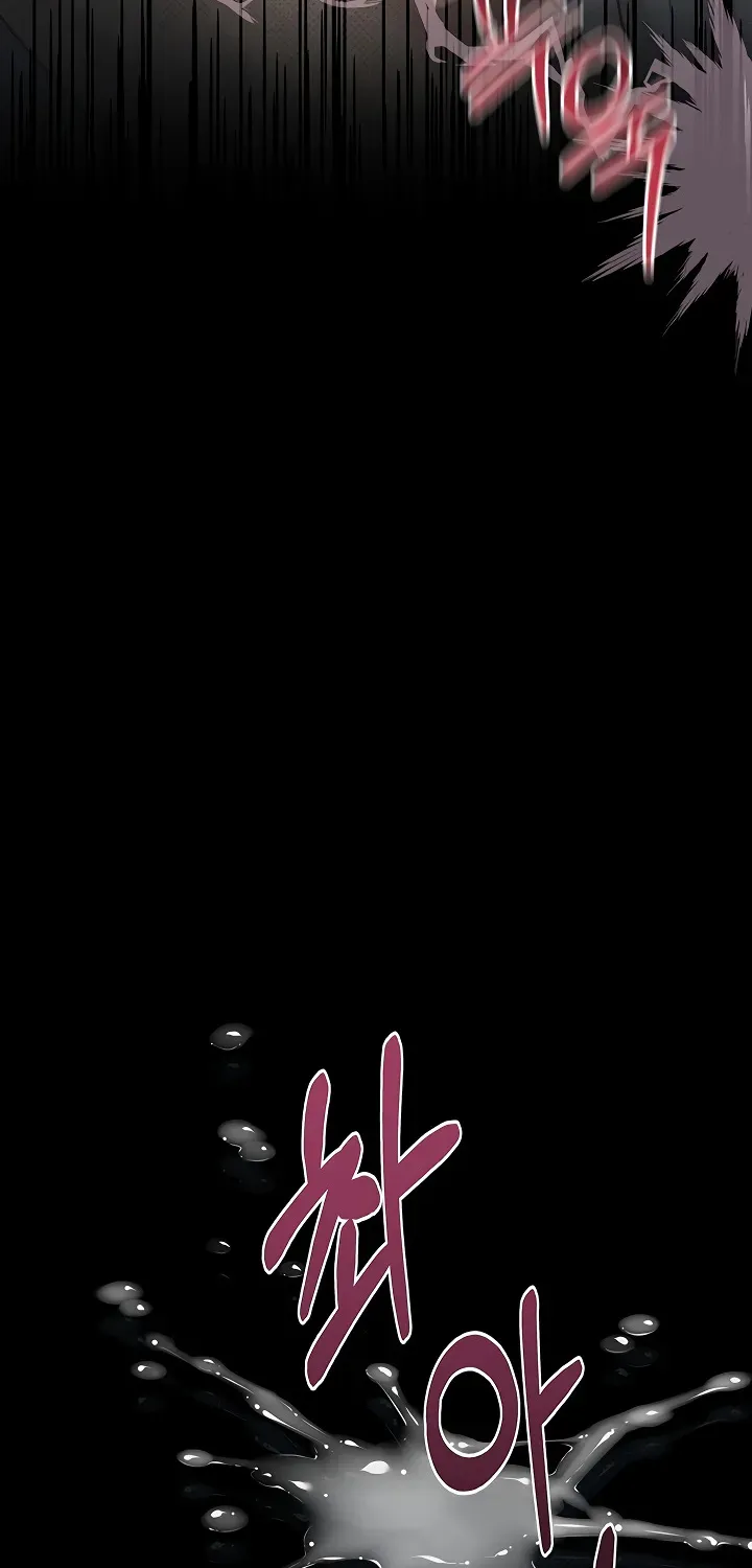 Dirty Talk Chapter 6 page 101 - 