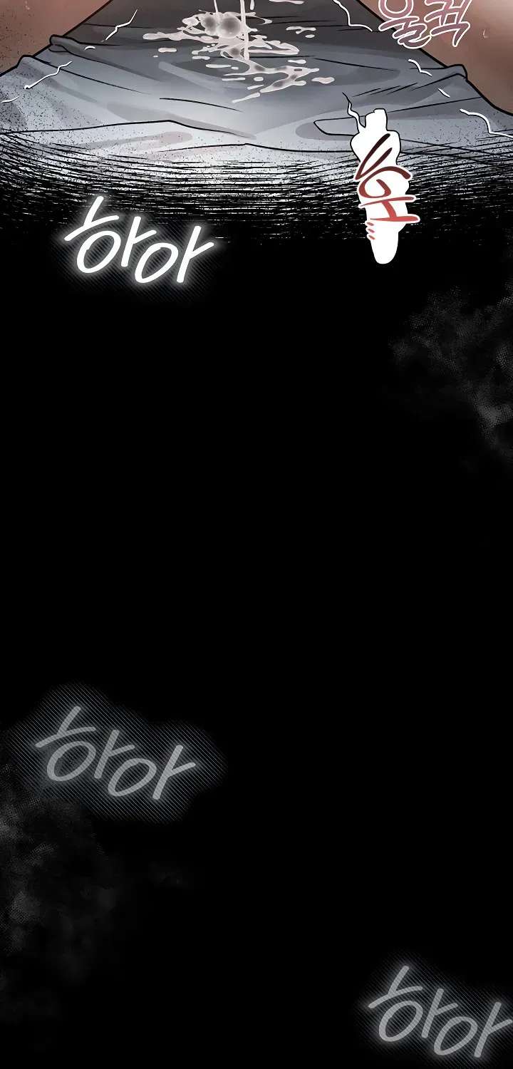 Dirty Talk Chapter 6 page 104 - 