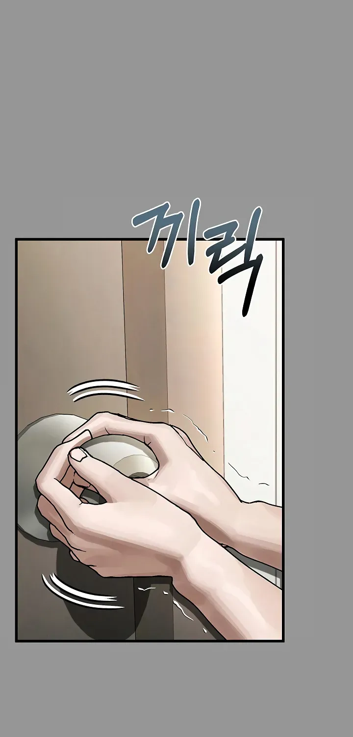 Dirty Talk Chapter 6 page 134 - 