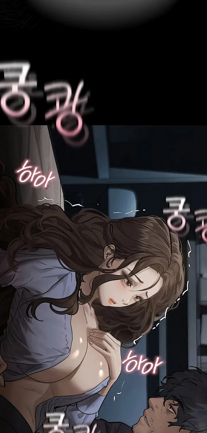 Dirty Talk Chapter 6 page 5 - 