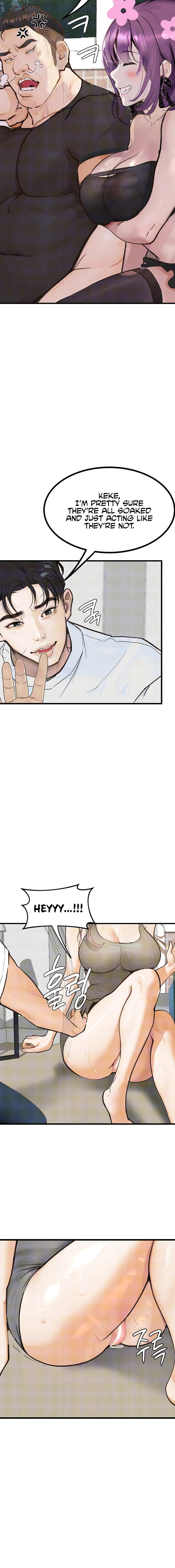 Dirty Talk Chapter 9 page 16 - 