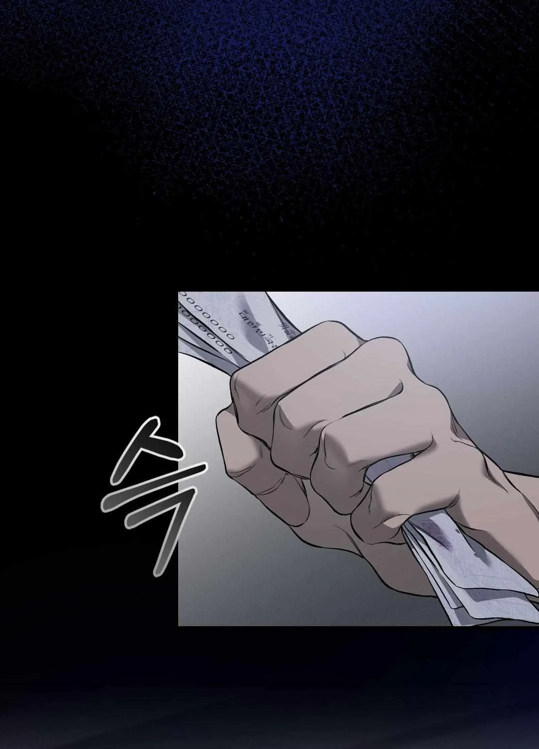 Dirty XX Chapter 0 page 14 - 