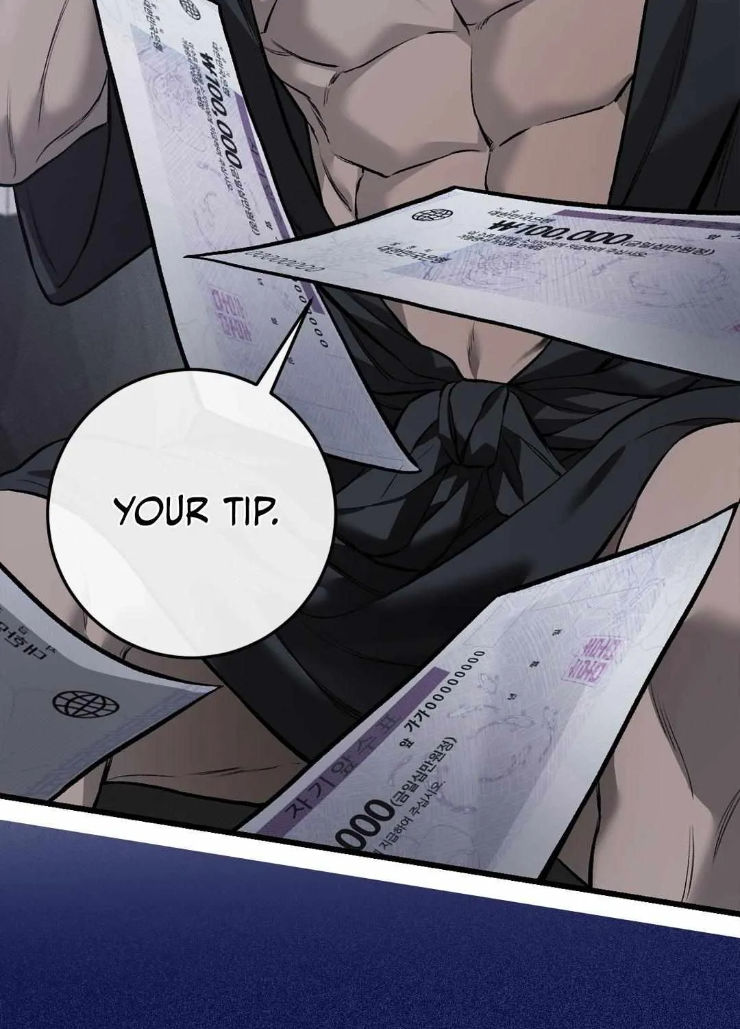 Dirty XX Chapter 0 page 16 - 