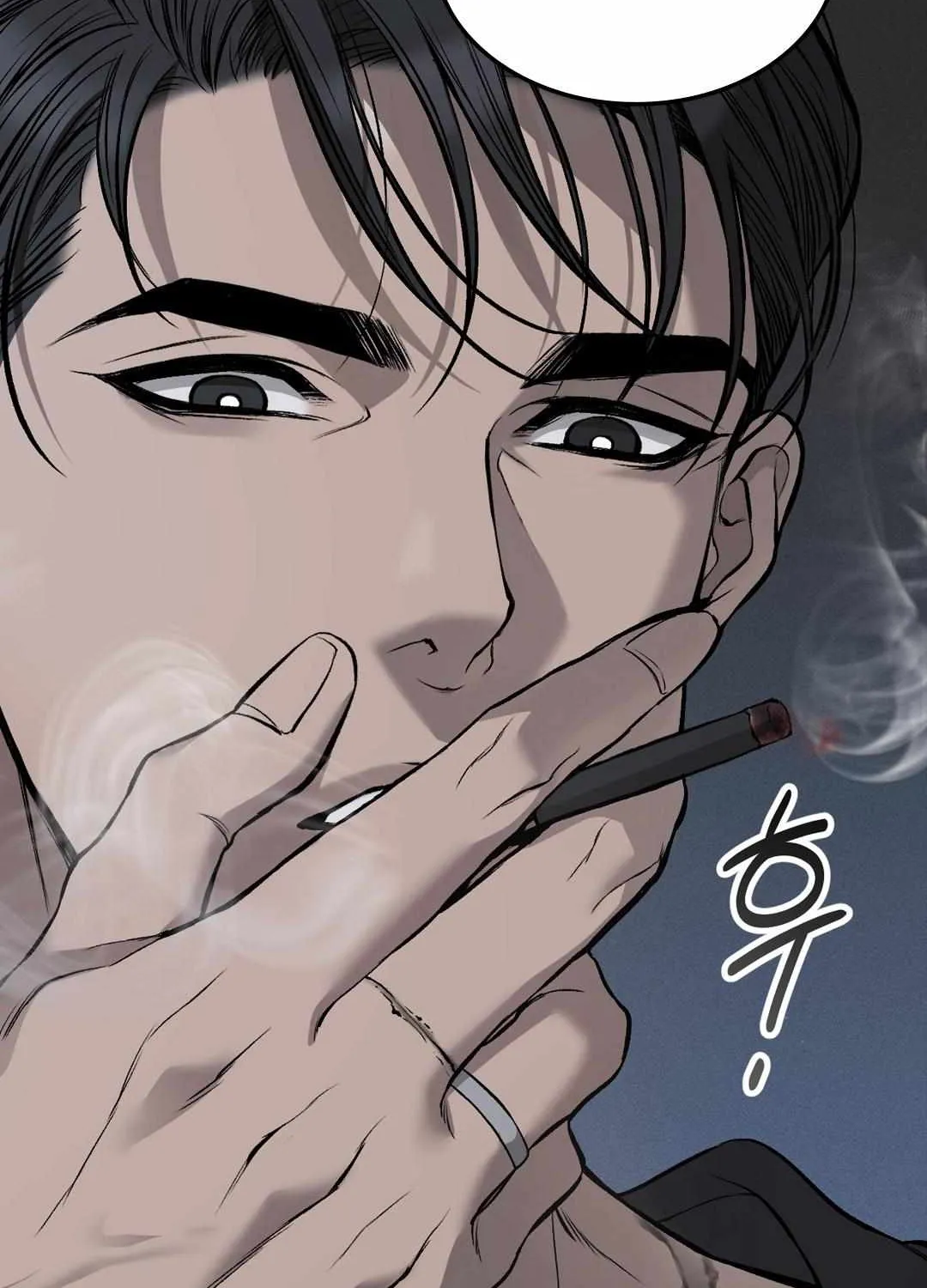 Dirty XX Chapter 0 page 9 - 
