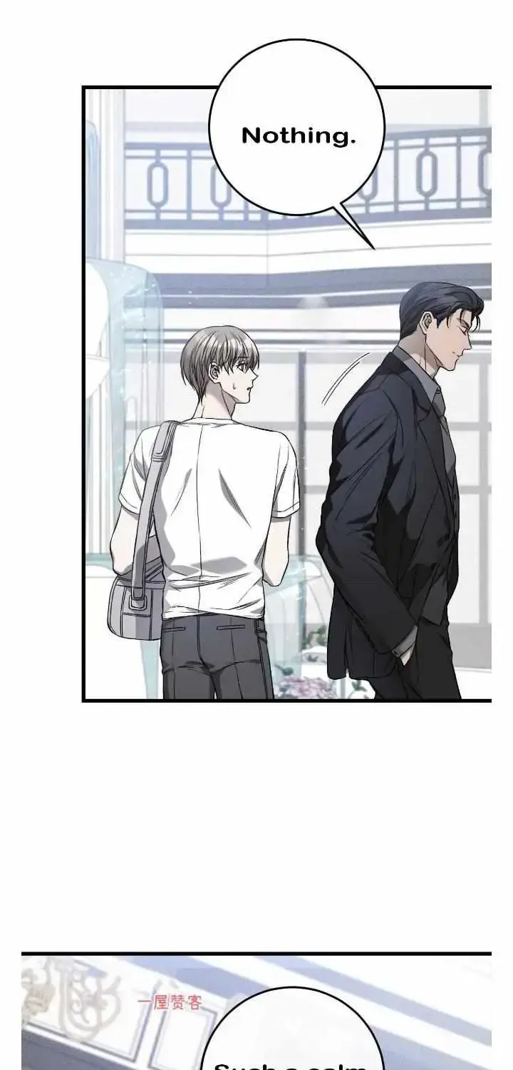 Dirty XX Chapter 1.1 page 50 - 