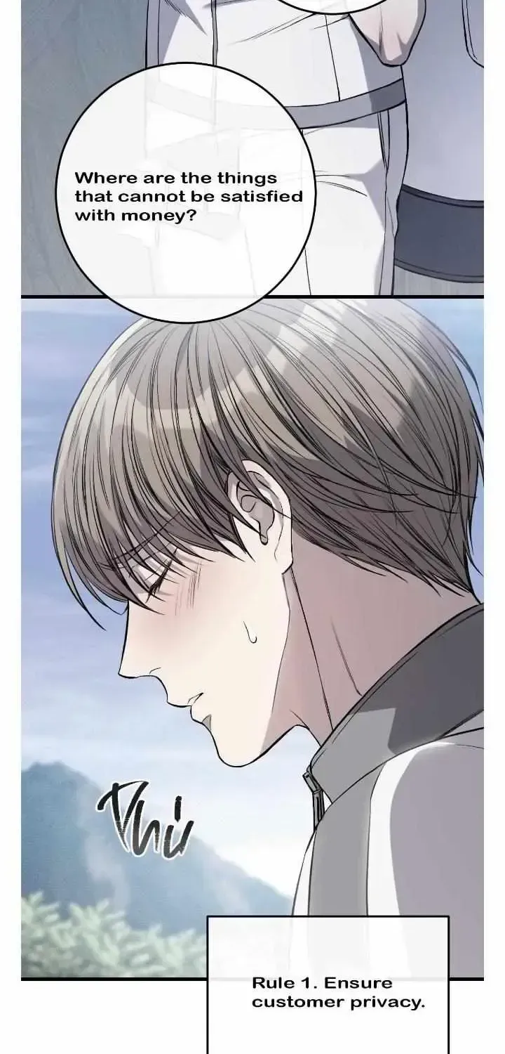 Dirty XX Chapter 1.1 page 78 - 