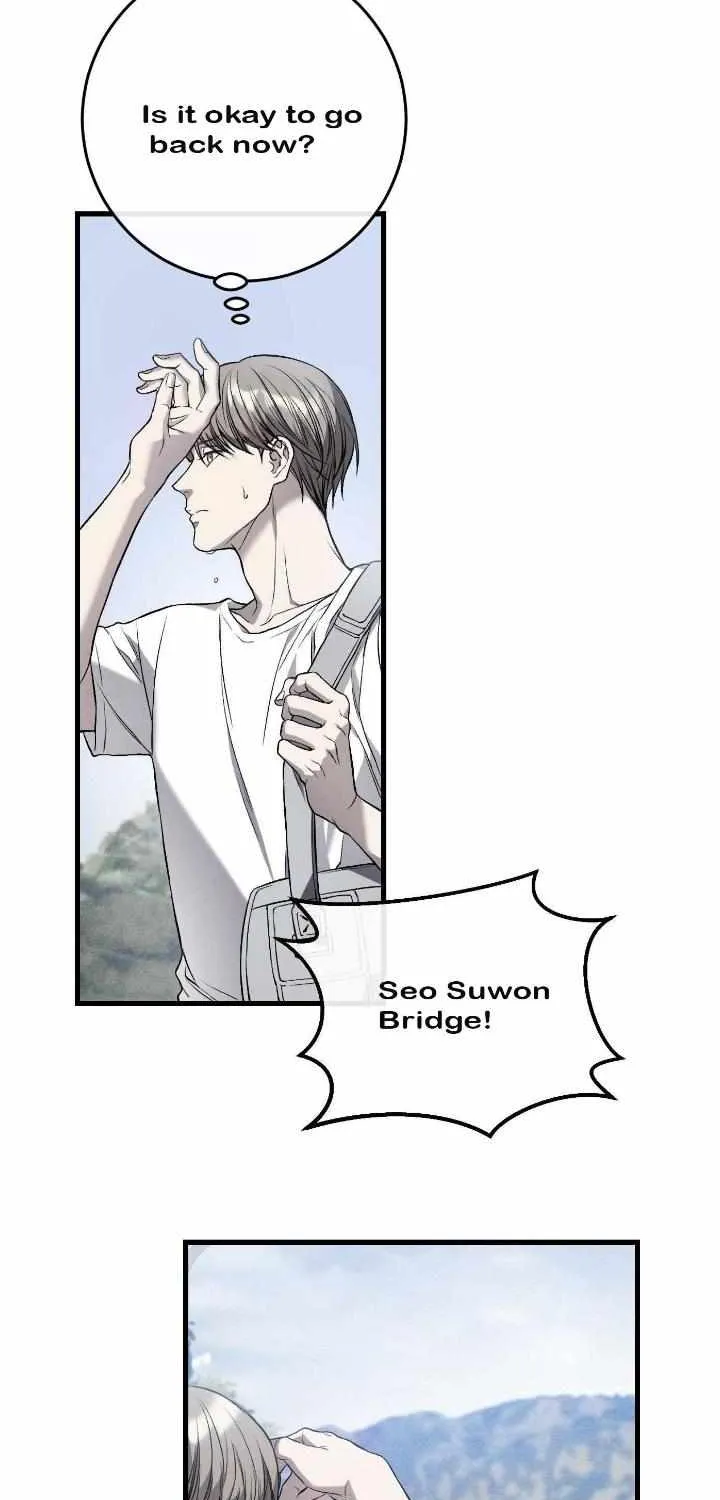 Dirty XX Chapter 1 page 17 - 