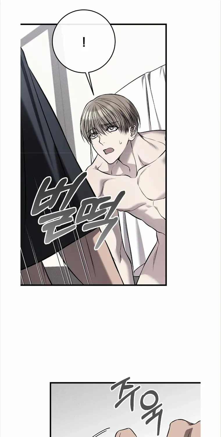 Dirty XX Chapter 10 page 51 - 