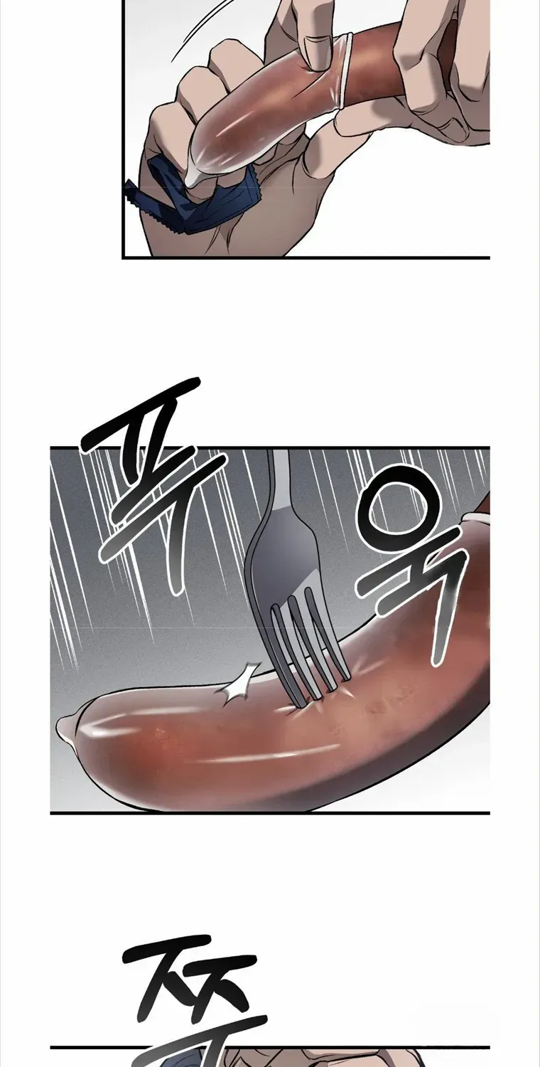 Dirty XX Chapter 10 page 52 - 
