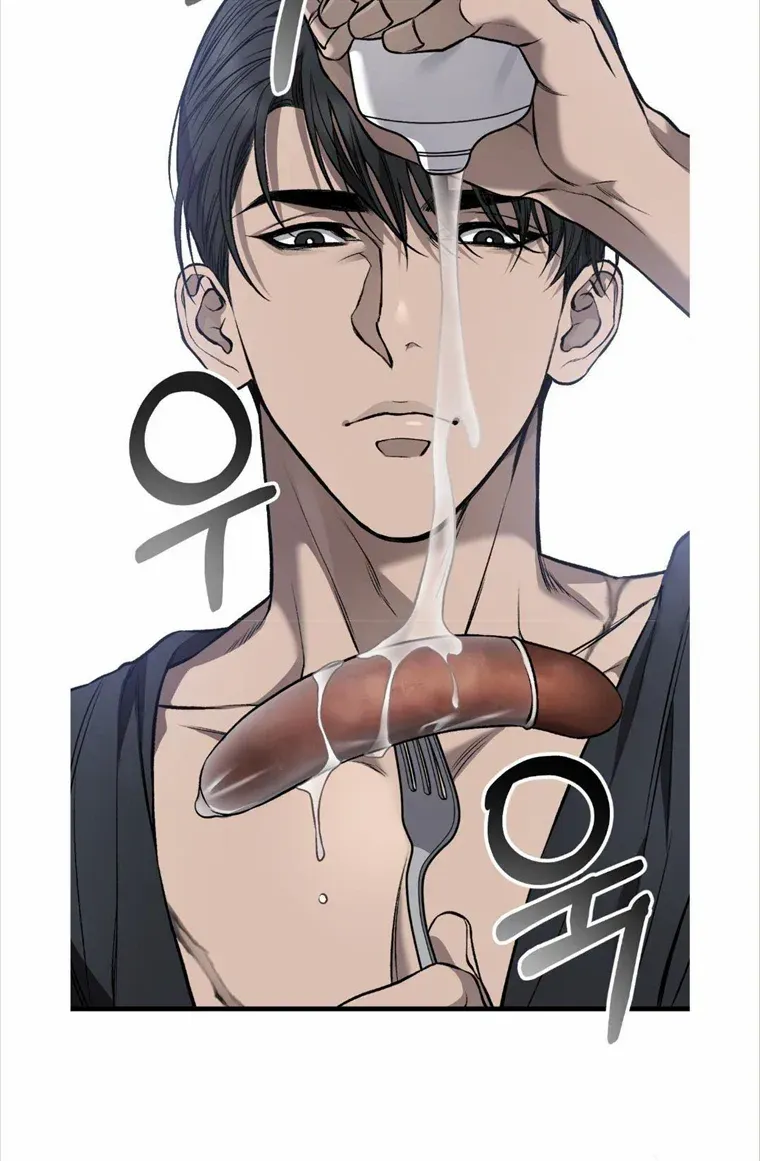 Dirty XX Chapter 10 page 53 - 