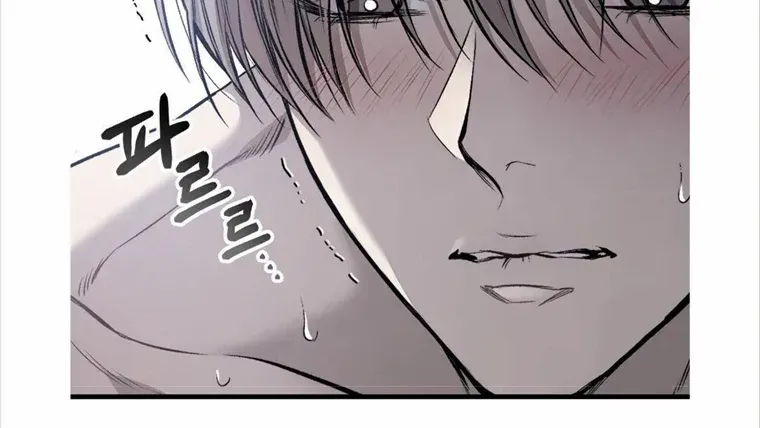Dirty XX Chapter 10 page 65 - 