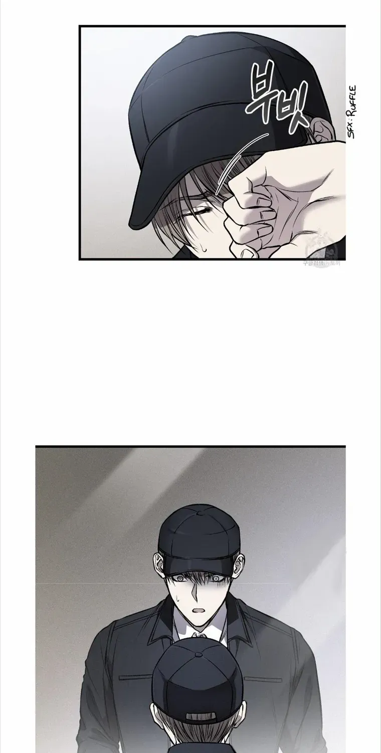 Dirty XX Chapter 10 page 10 - 