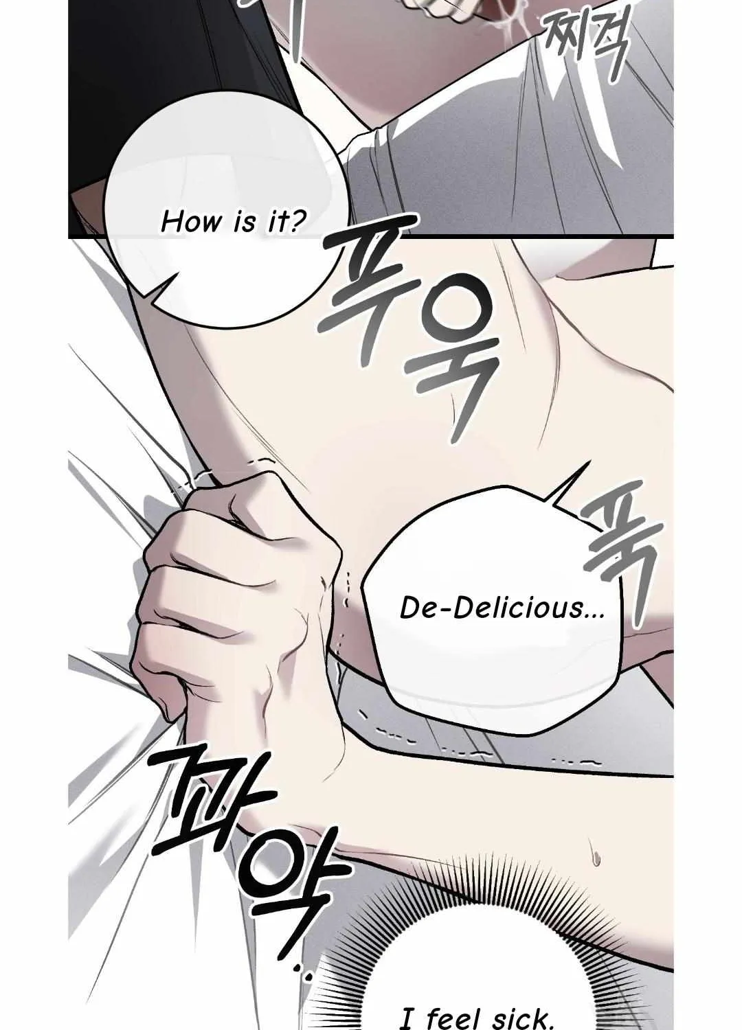 Dirty XX Chapter 11 page 25 - 