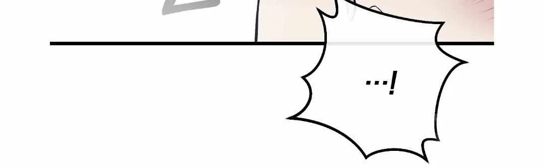Dirty XX Chapter 11 page 27 - 