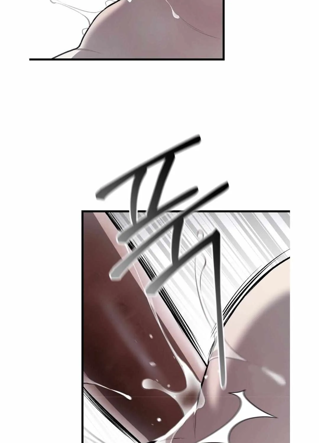 Dirty XX Chapter 11 page 30 - 