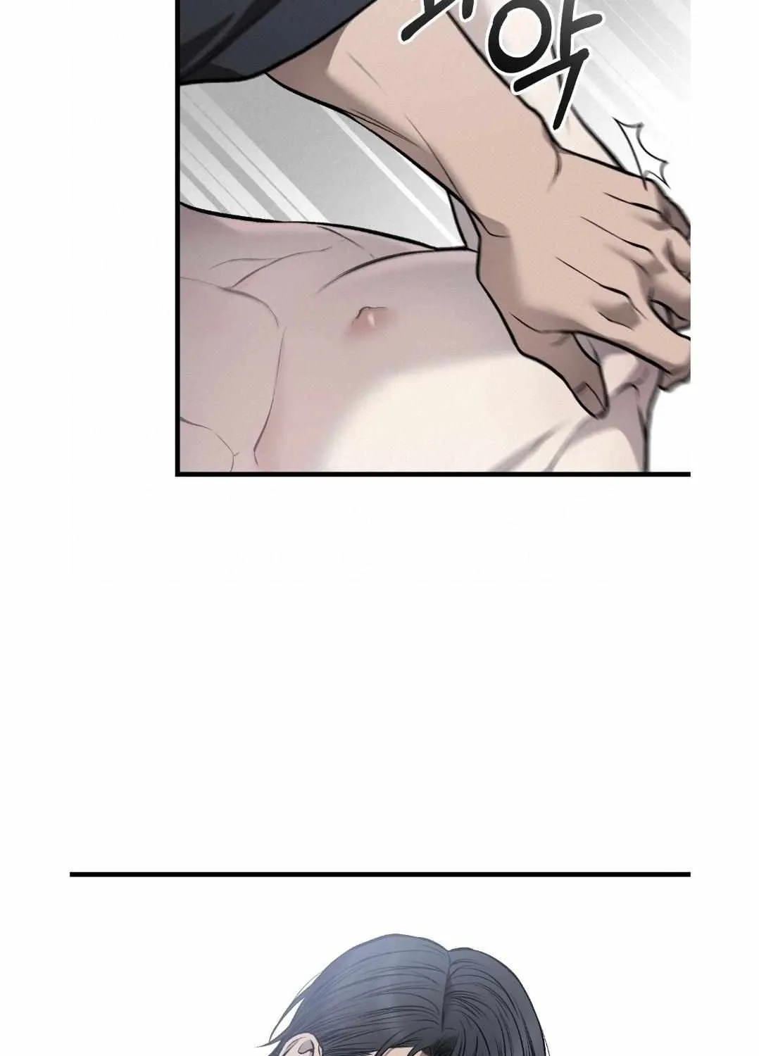 Dirty XX Chapter 11 page 38 - 