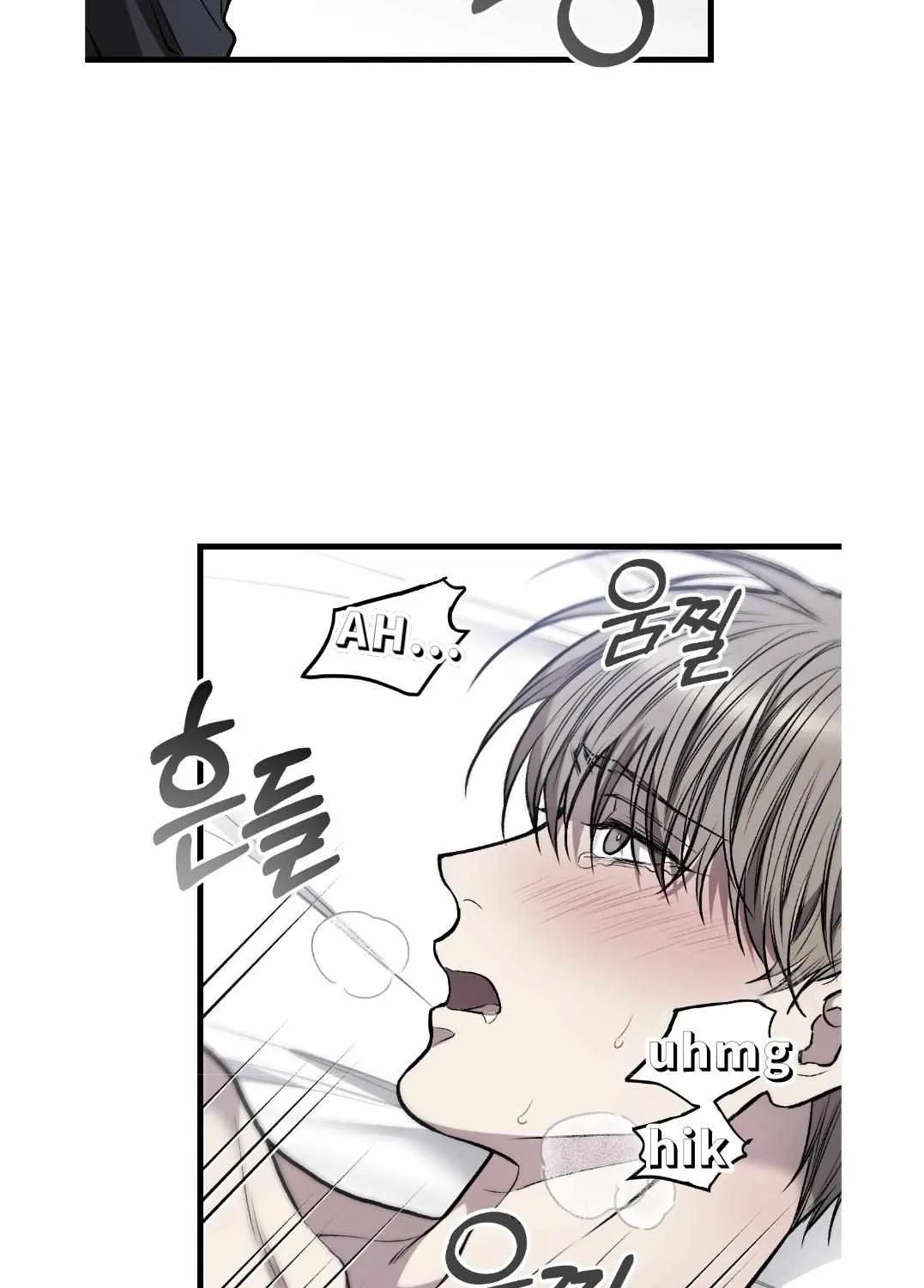 Dirty XX Chapter 11 page 48 - 