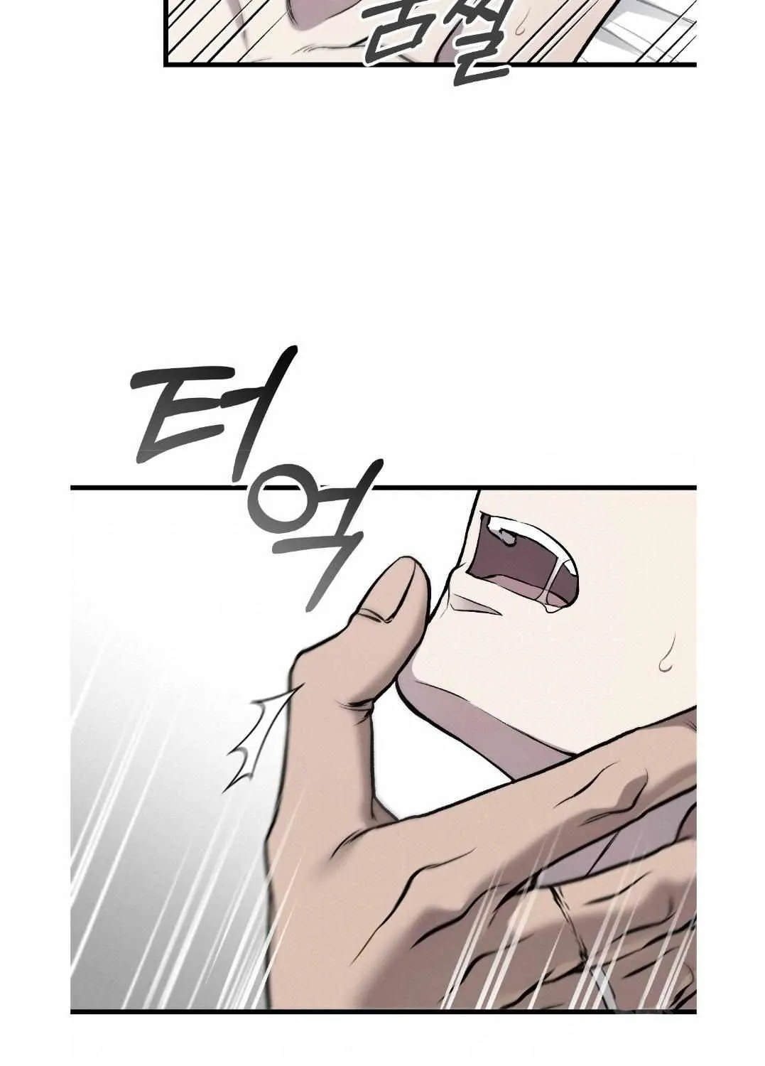 Dirty XX Chapter 11 page 49 - 
