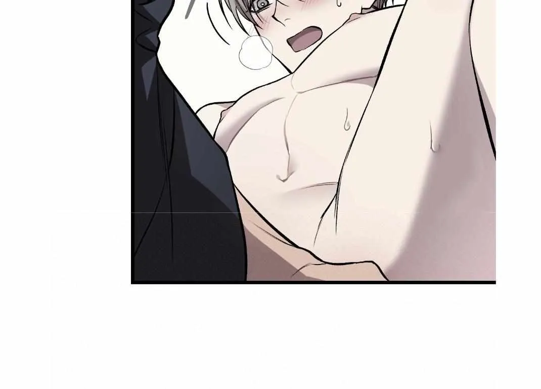 Dirty XX Chapter 11 page 61 - 