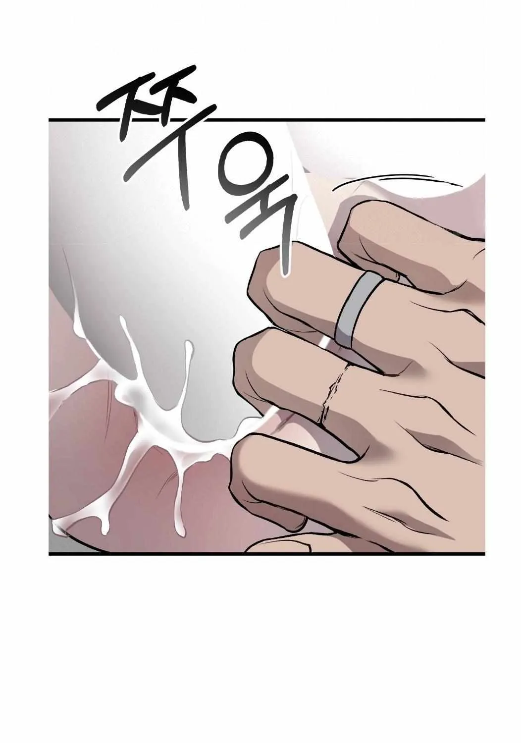 Dirty XX Chapter 11 page 62 - 