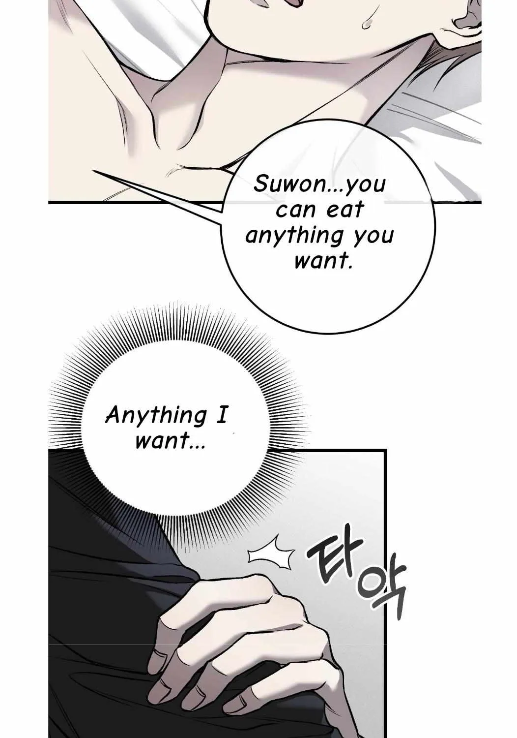 Dirty XX Chapter 11 page 65 - 