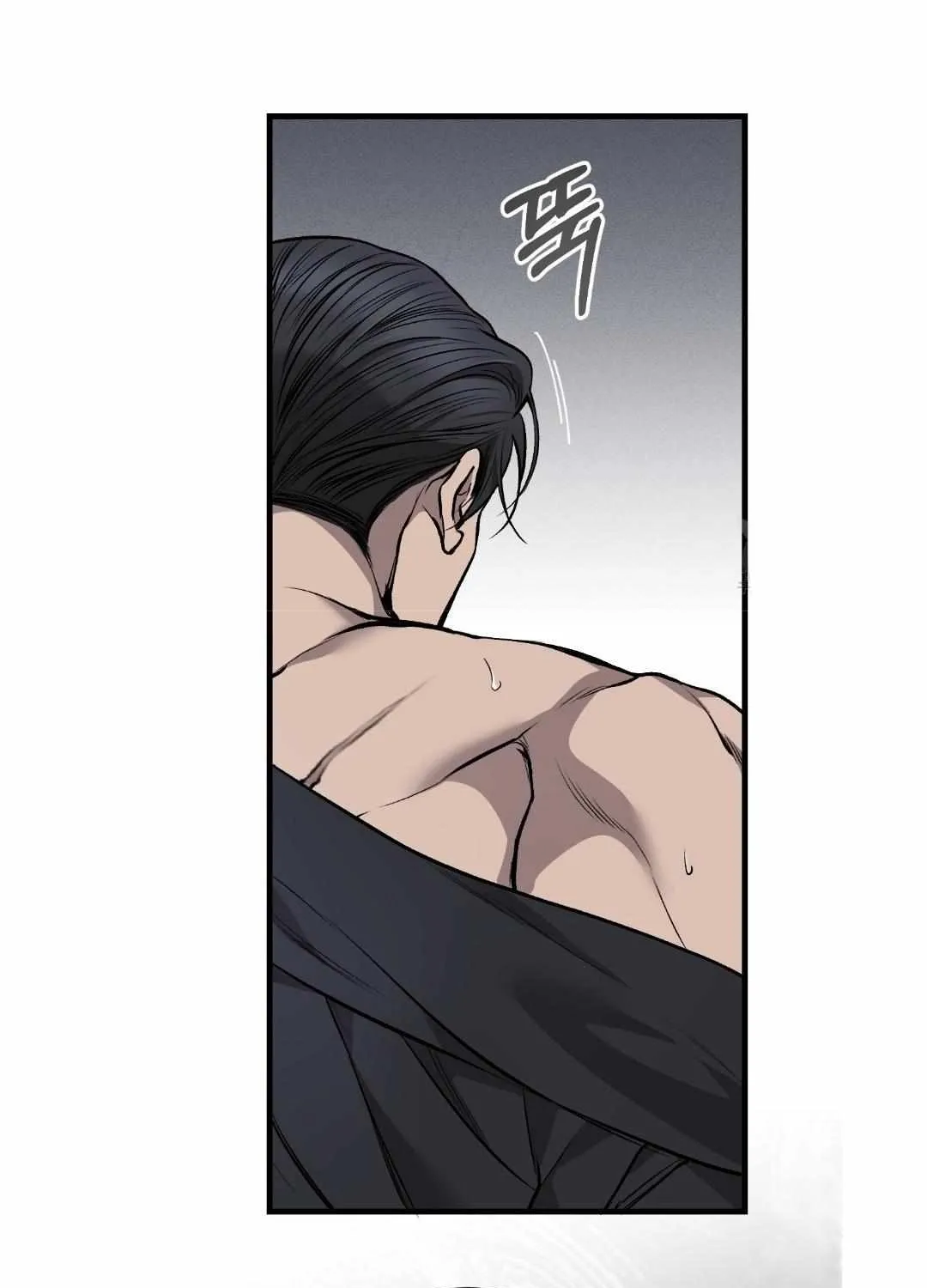 Dirty XX Chapter 11 page 72 - 