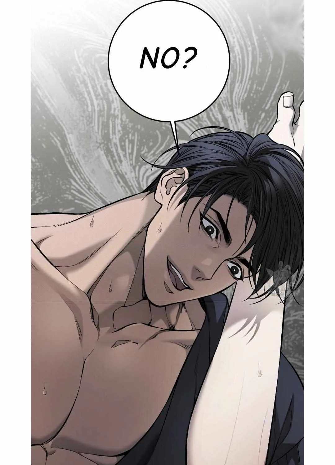 Dirty XX Chapter 11 page 73 - 