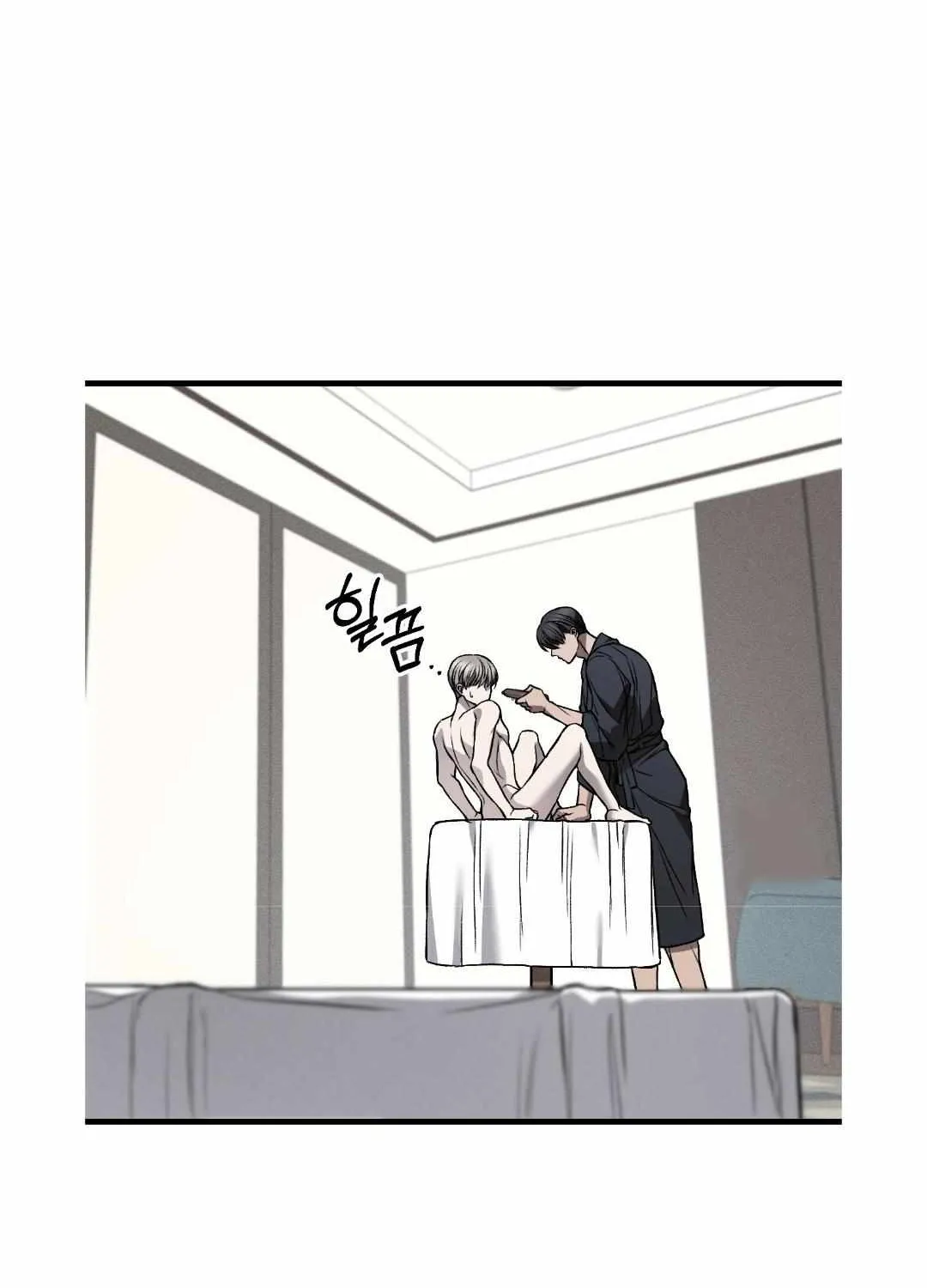 Dirty XX Chapter 11 page 9 - 
