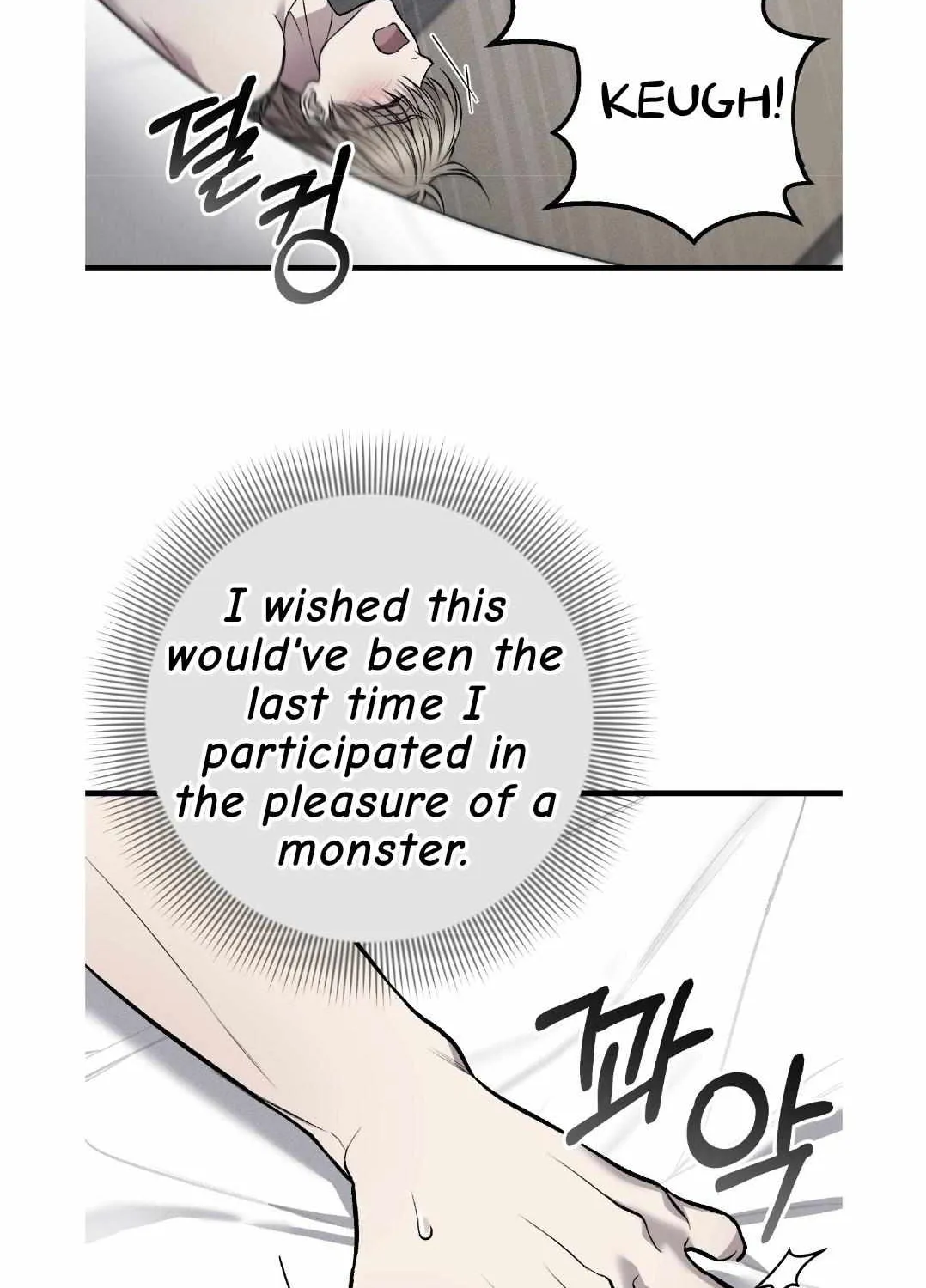 Dirty XX Chapter 12 page 14 - 