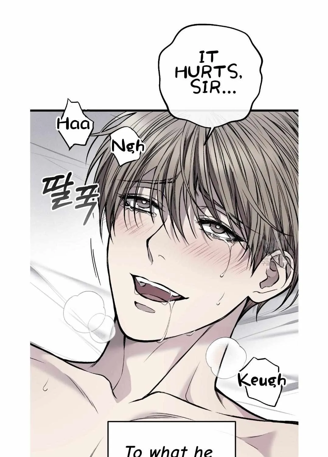 Dirty XX Chapter 12 page 17 - 