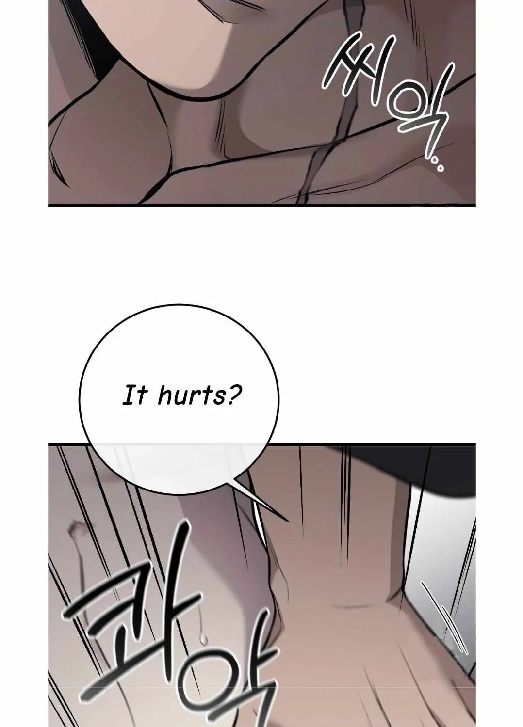 Dirty XX Chapter 12 page 19 - 