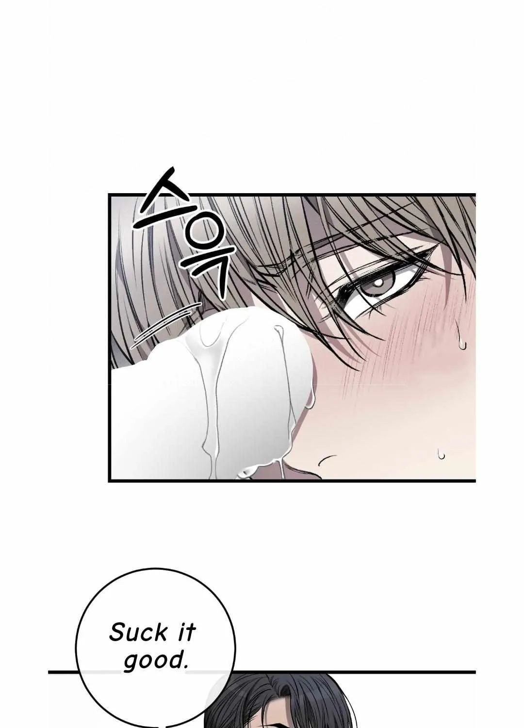 Dirty XX Chapter 12 page 28 - 