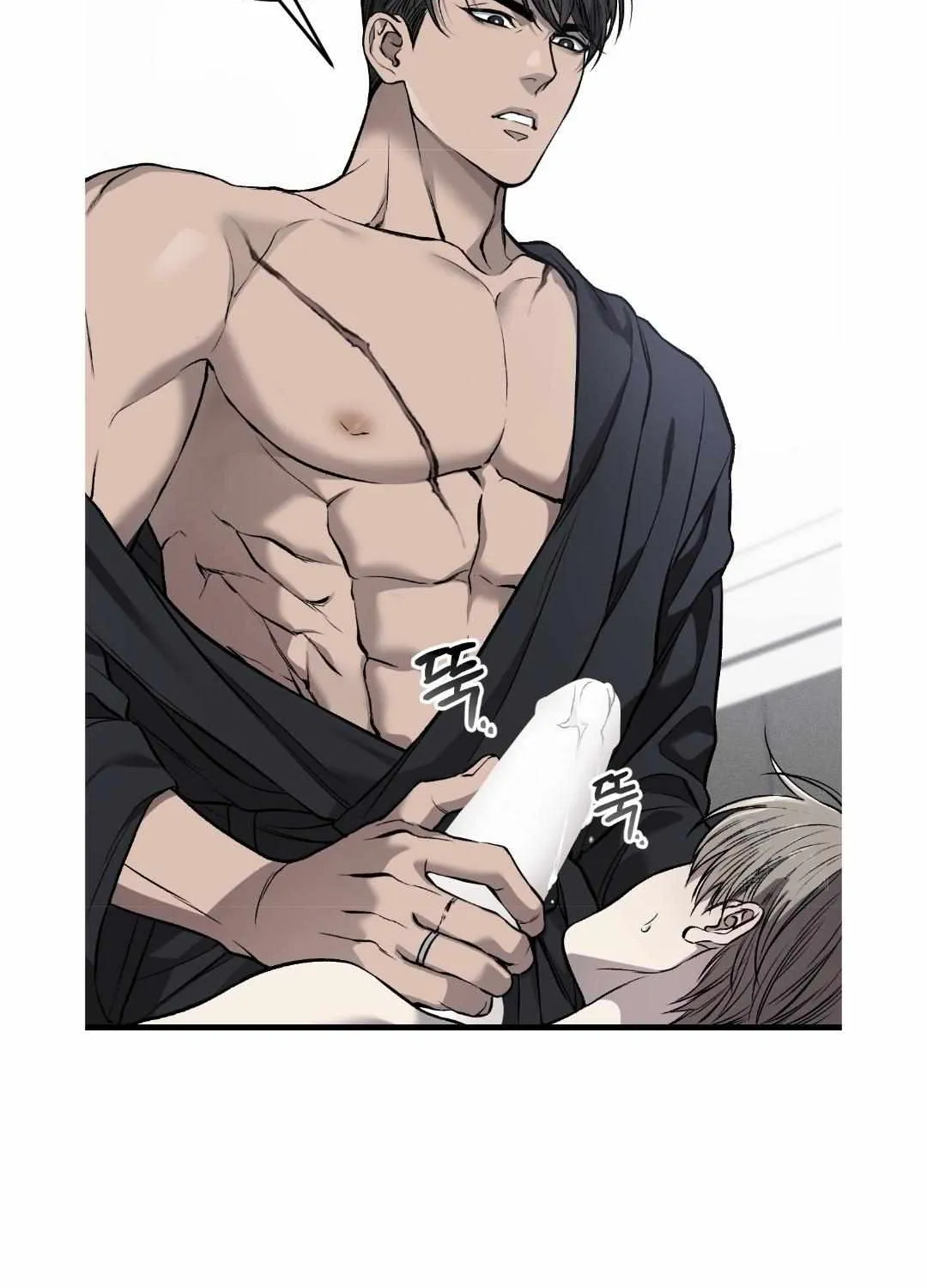 Dirty XX Chapter 12 page 29 - 