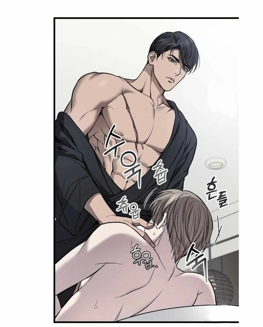 Dirty XX Chapter 12 page 32 - 