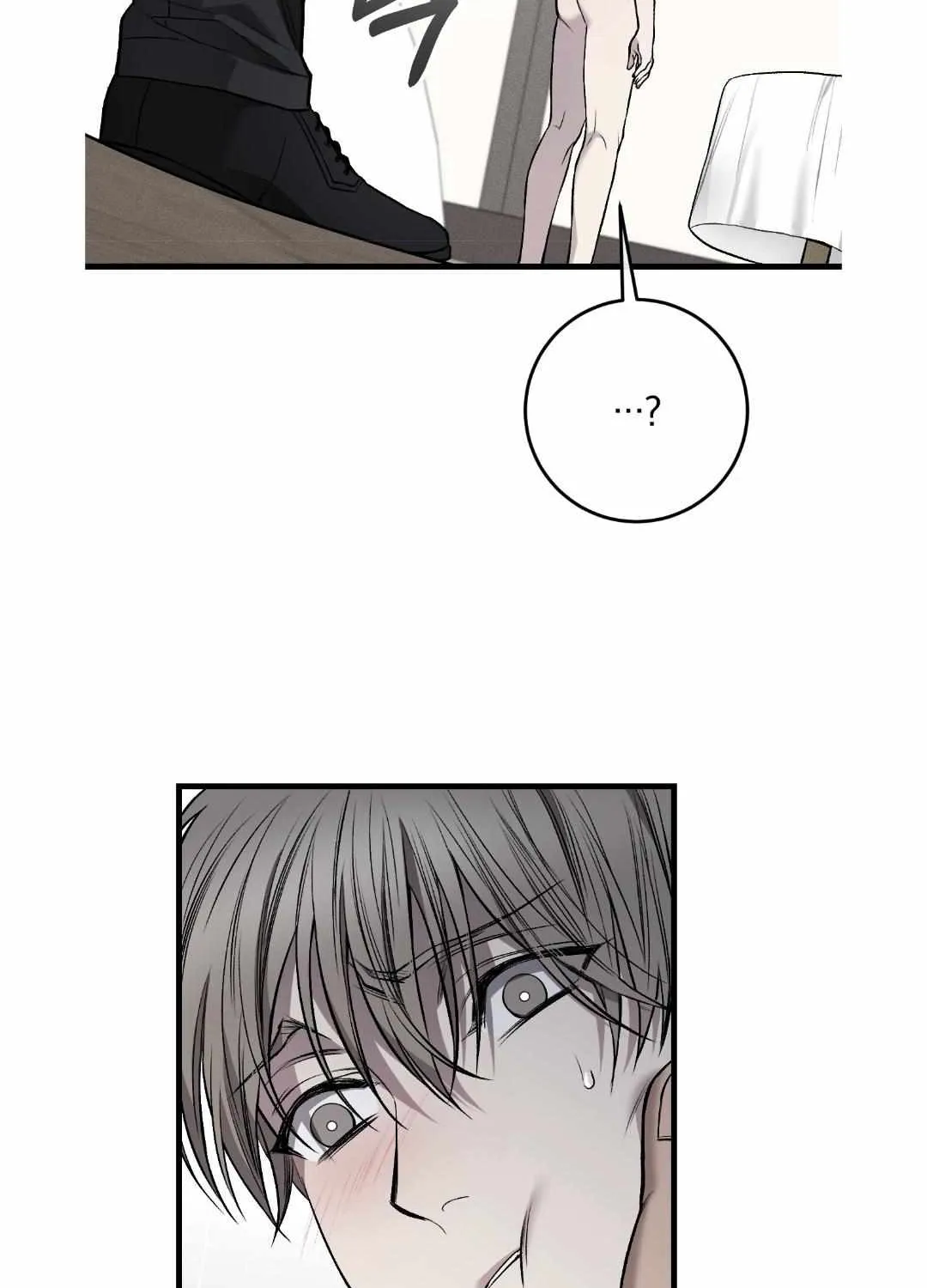 Dirty XX Chapter 12 page 46 - 