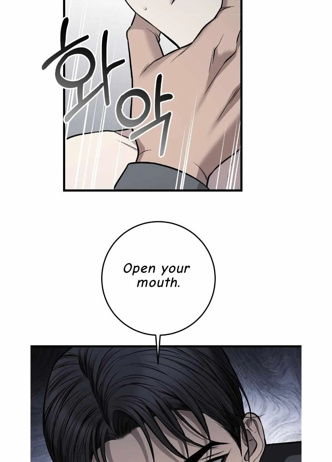 Dirty XX Chapter 12 page 47 - 