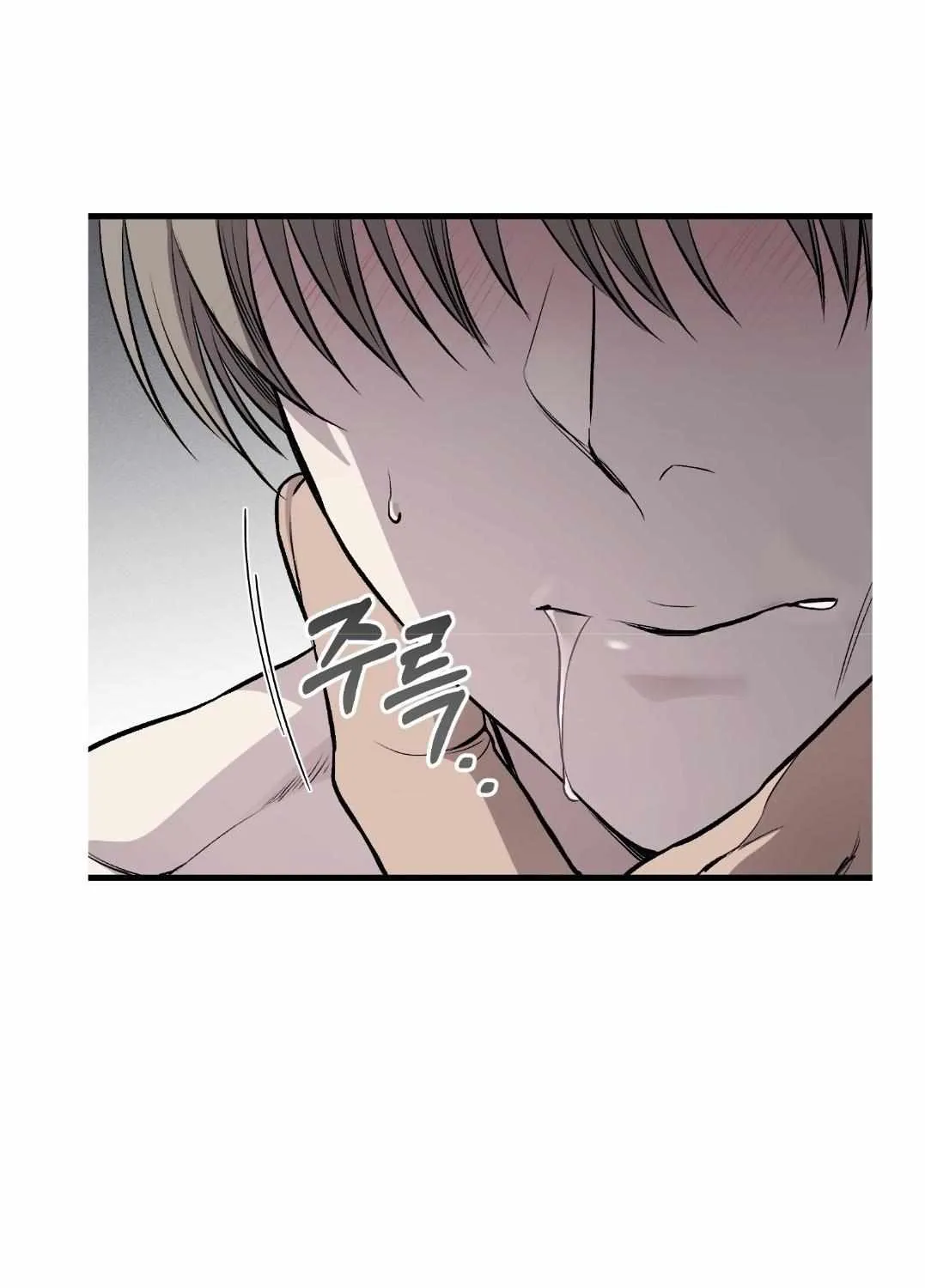 Dirty XX Chapter 12 page 49 - 