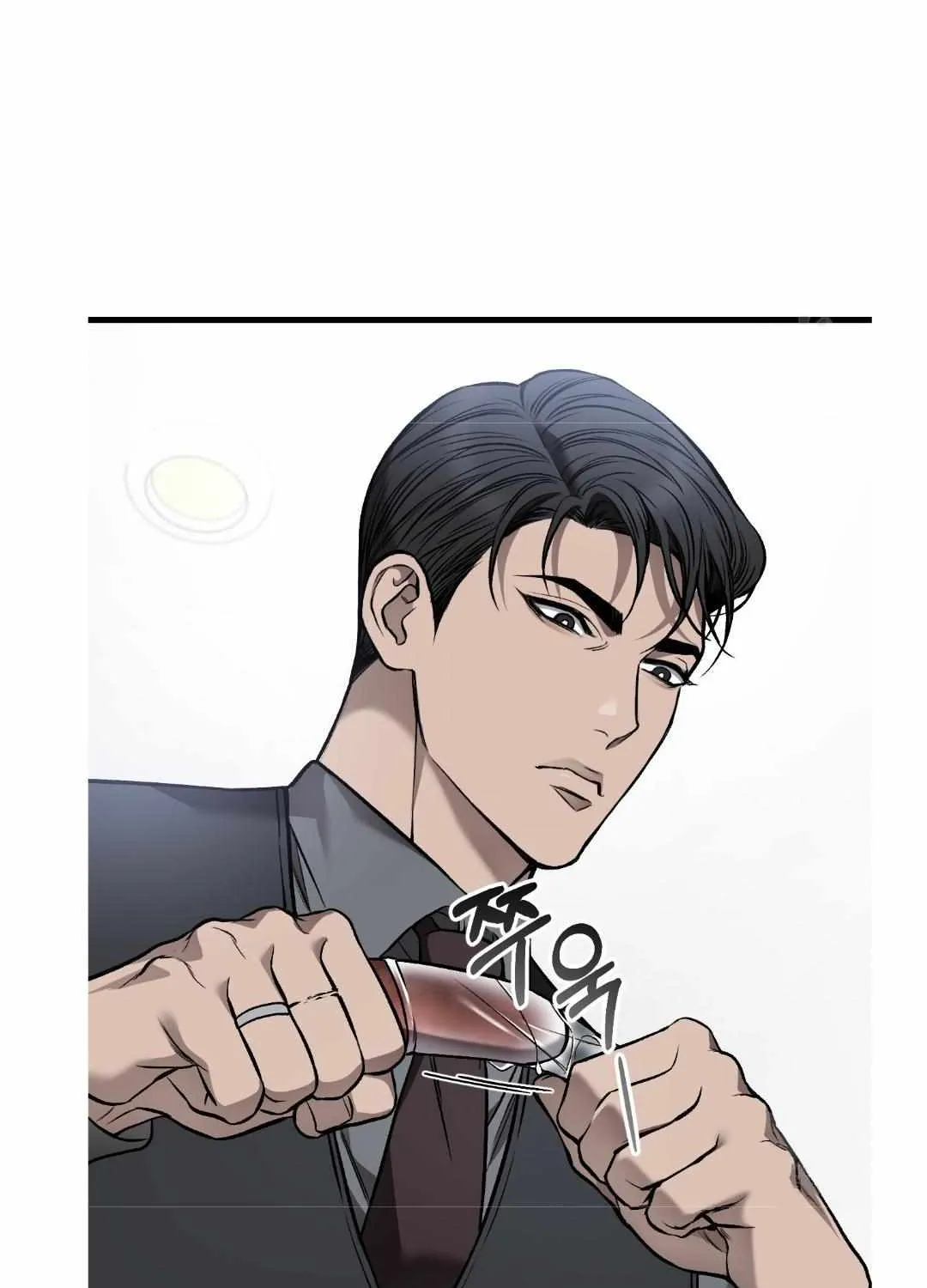 Dirty XX Chapter 12 page 56 - 