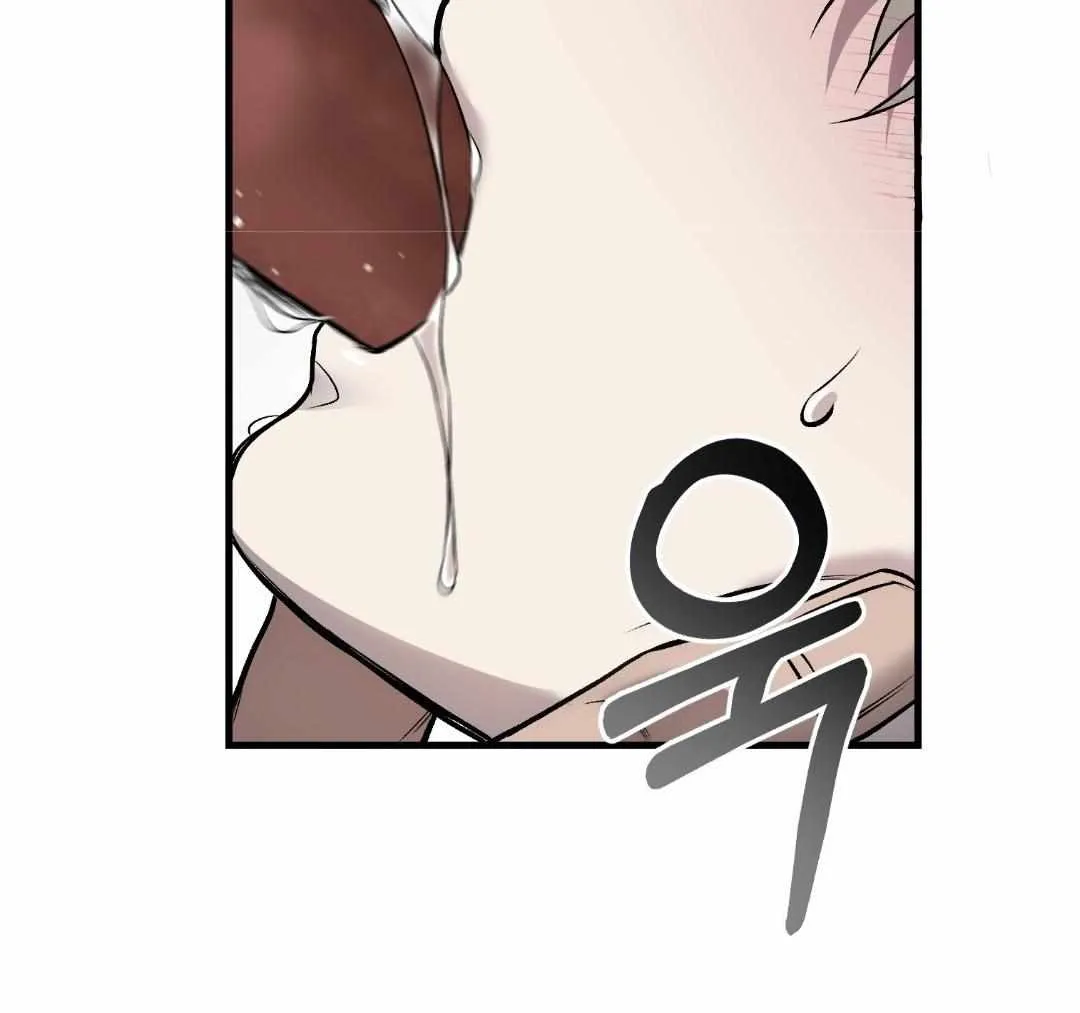 Dirty XX Chapter 12 page 58 - 