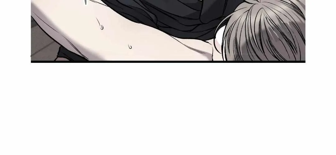 Dirty XX Chapter 12 page 7 - 