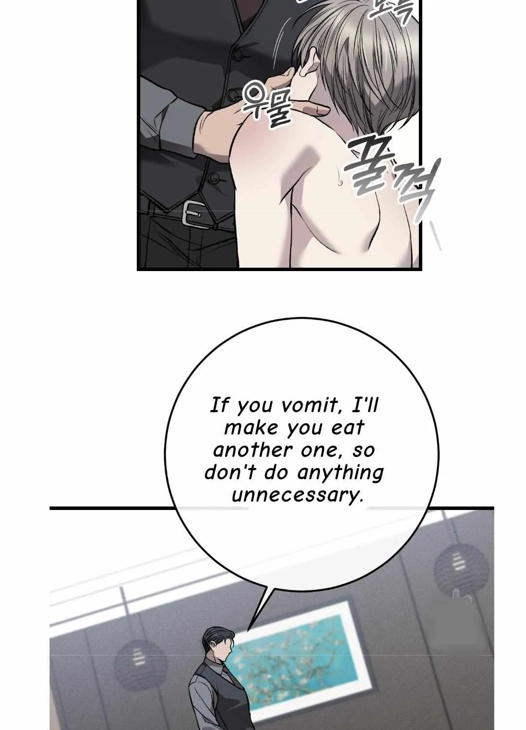 Dirty XX Chapter 12 page 63 - 