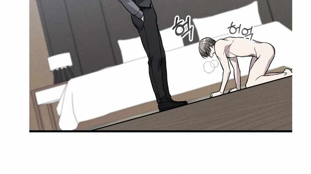 Dirty XX Chapter 12 page 64 - 