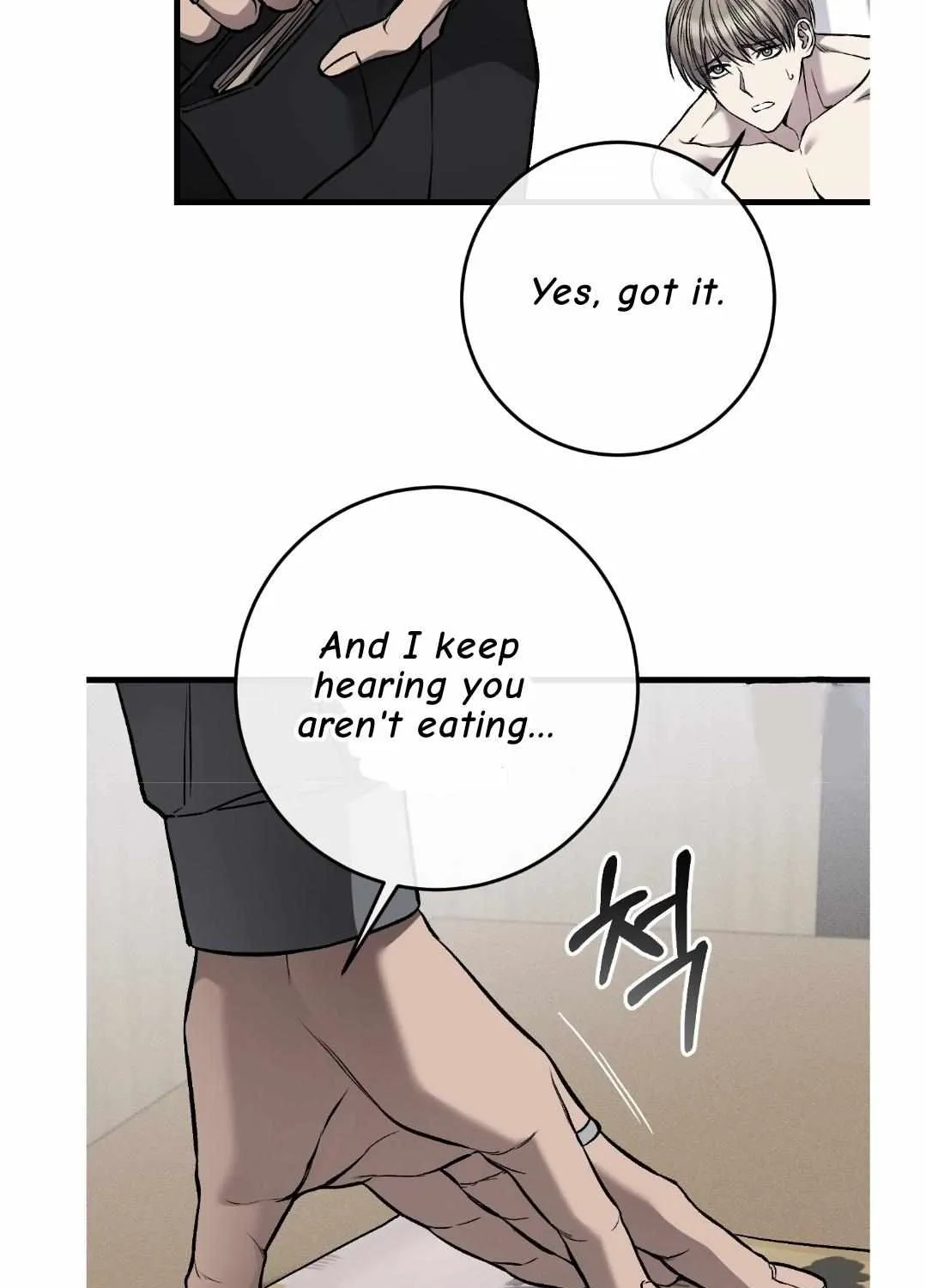 Dirty XX Chapter 12 page 67 - 