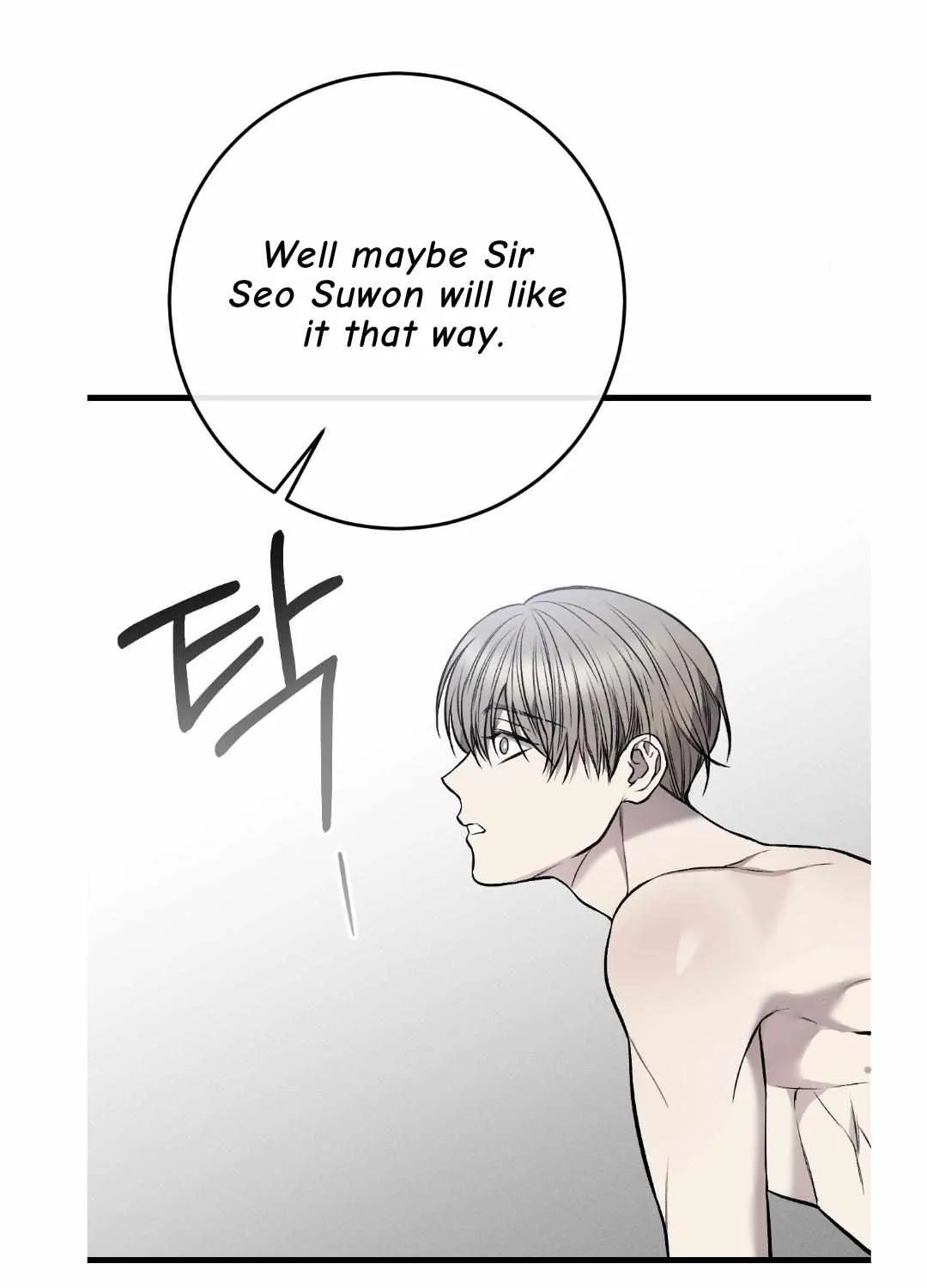 Dirty XX Chapter 12 page 70 - 