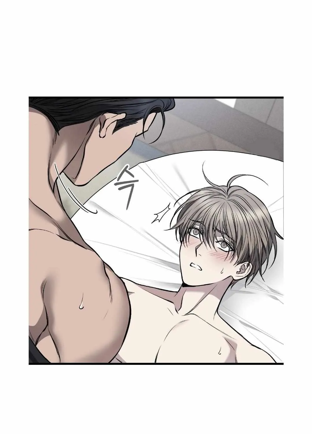 Dirty XX Chapter 12 page 8 - 