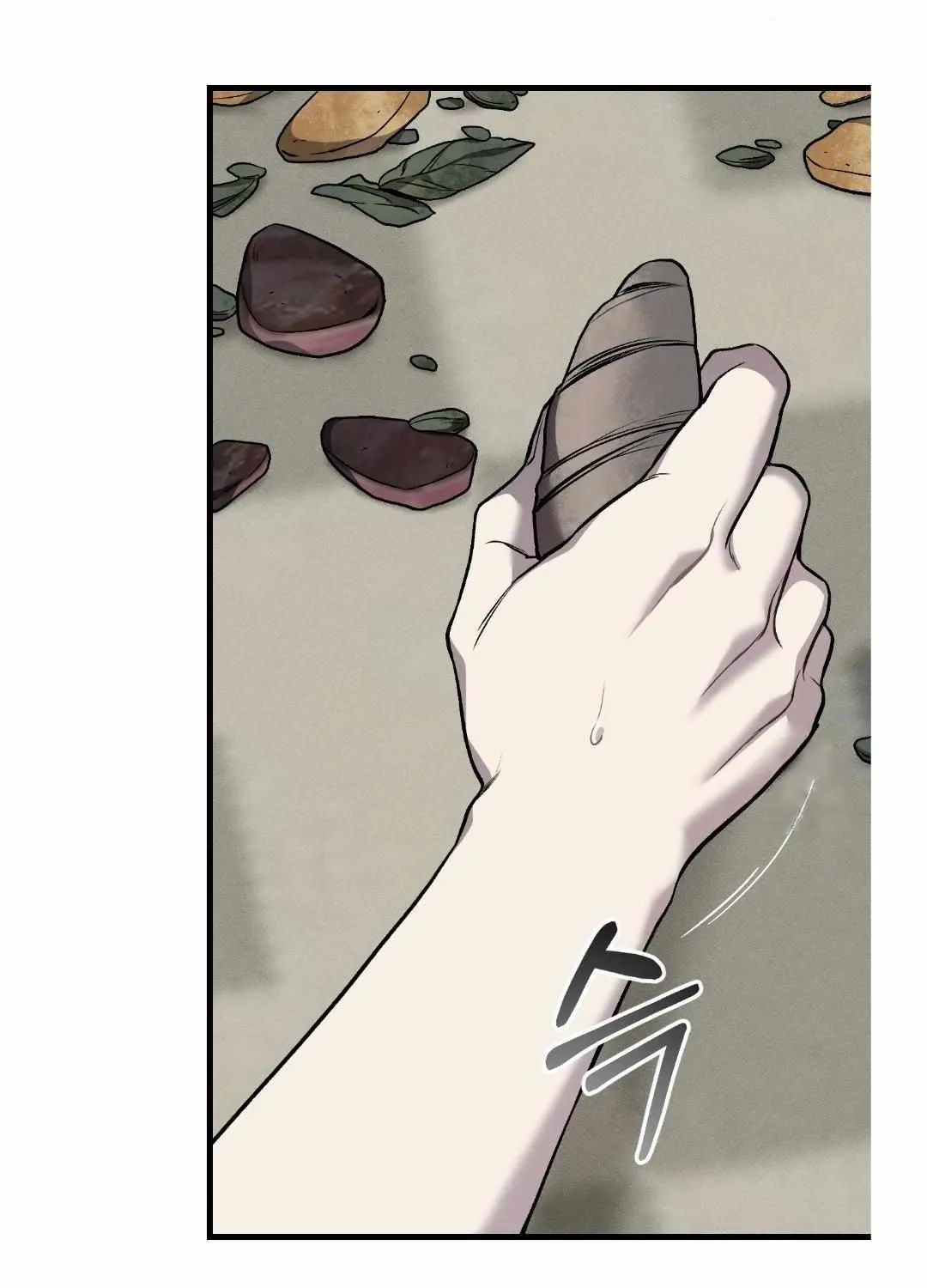 Dirty XX Chapter 12 page 72 - 