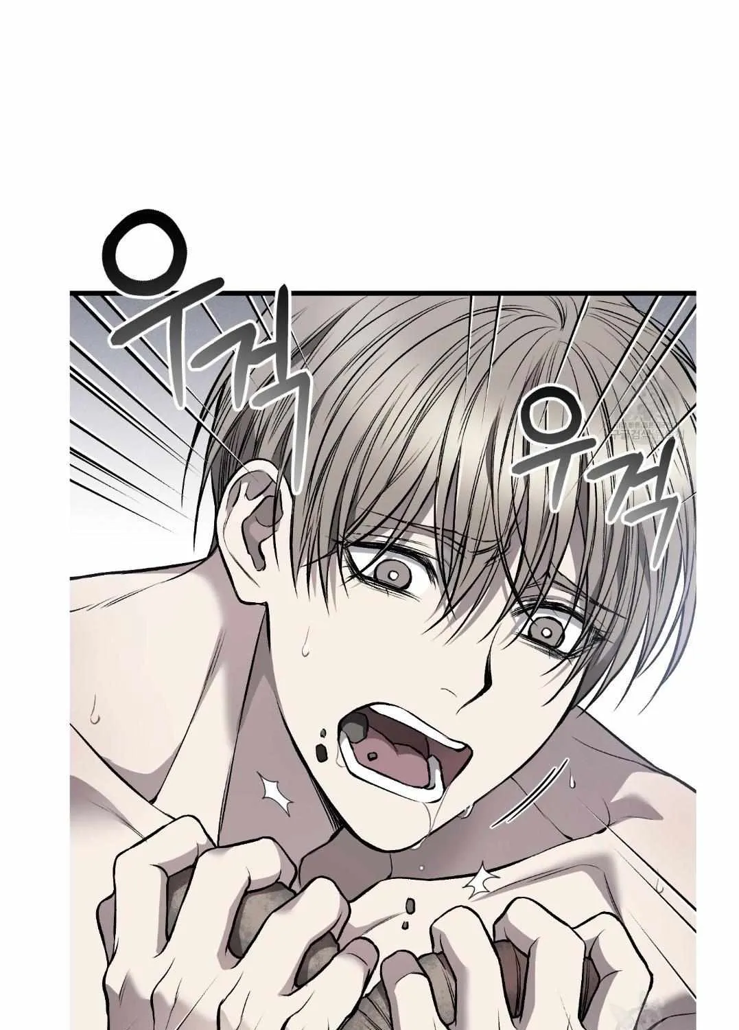Dirty XX Chapter 12 page 75 - 