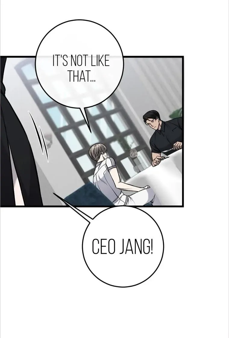 Dirty XX Chapter 14 page 11 - 