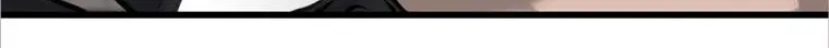 Dirty XX Chapter 14 page 108 - 