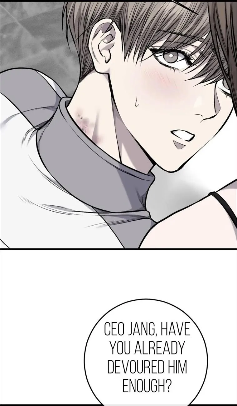 Dirty XX Chapter 14 page 17 - 